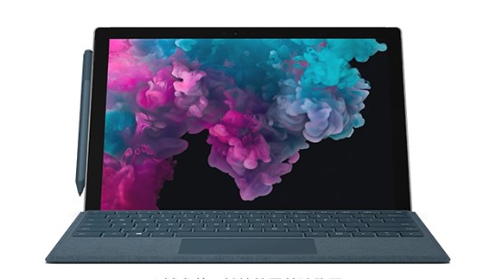 石河镇从 Mac 切换到 Microsoft Surface